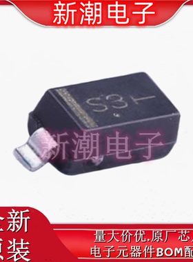 MBR130T1G 封装SOD-123 30V 1A470mV肖特基二极管 全新原厂安森美