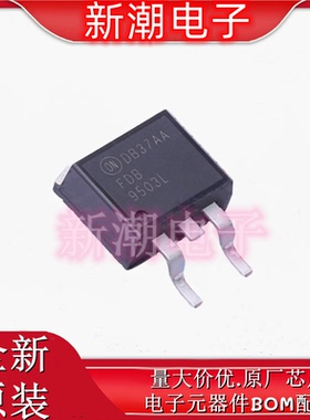 FDB9503L-F085 场效应管 P-CH 40V110A封装TO-263 全新原厂安森美