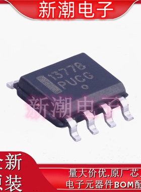 NCP1377BDR2G AC-DC控制器和稳压器 封装SOP-8 全新原厂安森美