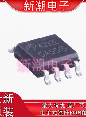 AO4292E N沟道 100V 8A 场效应管 SOP-8 全新原厂AOS/万代