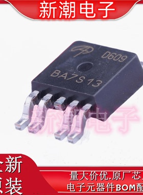 AOD609 1个N沟道和1个P沟道 40V 12A TO-252-4 全新原厂AOS/万代