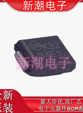 MBRS410ET3G 10V 4A 500mV 肖特基二极管 DO-214AB 原厂安森美