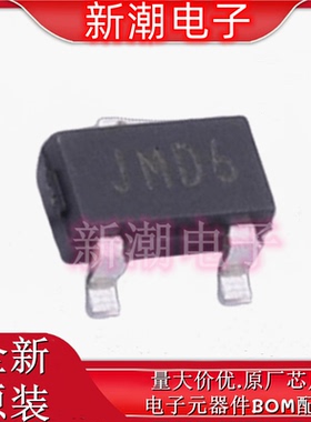 MCP1703AT-1502E/CB 线性稳压器(LDO)丝印JMD6 SOT-23-3 全新原