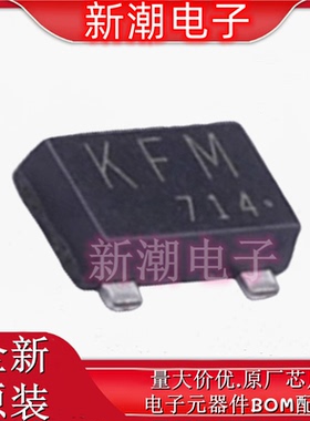 SSM3K335R,LF(T N沟道 30V 6A 场效应管 SOT-23F 全新原厂(东芝