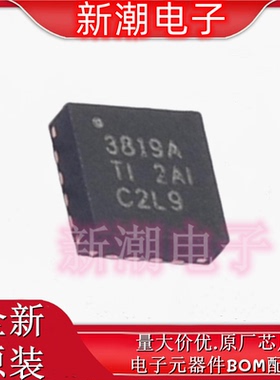 TPS53915RVER AC-DC控制器和稳压器 封装QFN-28 全新原厂TI(德州