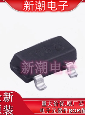 DMN61D8LQ-13 丝印1D8 N沟道 60V 470mA MOS SOT-23 全新原厂美台