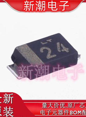 RR264M-400TFTR 400V 700mA 1.1V@700mA SOD-123 全新原厂罗姆