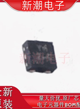 74AUP1G07FS3-7 缓冲器/驱动器/收发器 X2-DFN0808-4全新原厂美台