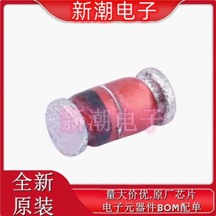 ZM4734A-GS08 5.6V ±5% 1W 稳压二极管 DO-213AB 全新原厂威世
