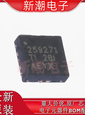 TPS259271DRCR 浪涌保护器 封装VSON-10 全新 原厂TI(德州)