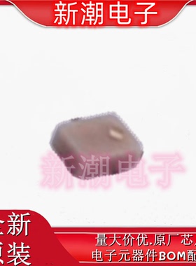 LFH0Q5G37RC1D560 RF滤波器 封装SMD,0.5x0.7mm 全新原厂(村田)