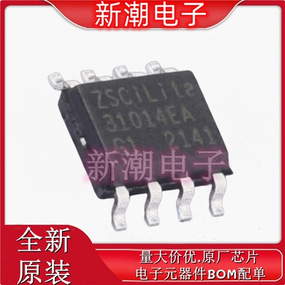 ZSC31014EAG1-T 传感器信号调节器-电阻式 SOIC-8 全新原厂(瑞萨