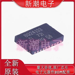 BQ24133RGYR 电池管理 封装VQFN24 全新原厂TI/德州