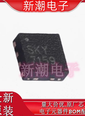 SKY67159-396LF RF放大器 封装WDFN-8 全新原厂 SKYWORKS