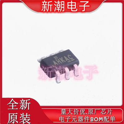 SI3437DV-T1-GE3 MOS场效应管 150V 1.4A SOT23-6 全新原厂威世