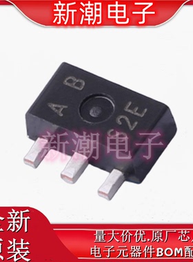 2SA1416S-TD-E PNP 100V 1A 三极管 封装SOT-89 全新原厂安森美