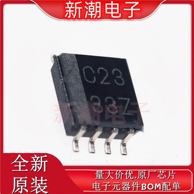 SN74LVC1G123DCTR 封装MSOP-8 单稳态多谐振荡器芯片 全新原厂