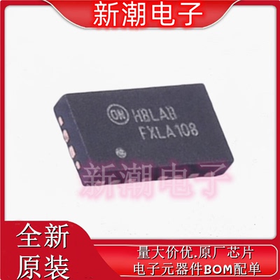 FXLA108BQX 转换器/电平移位器 封装TO-247-3 全新原厂(安森美)