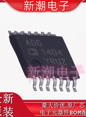 ADG1404YRUZ-REEL7 模拟开关/多路复用器 TSSOP-14 全新原厂ADI