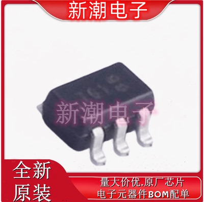 DRTR5V0U4S-7 静电放电(ESD)保护器件 封装SOT-363 全新原厂美