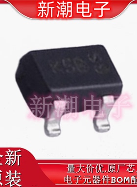 BC807-25W-7 丝印K5B PNP 45V500mA 三极管 封装SOT-323 原厂美台