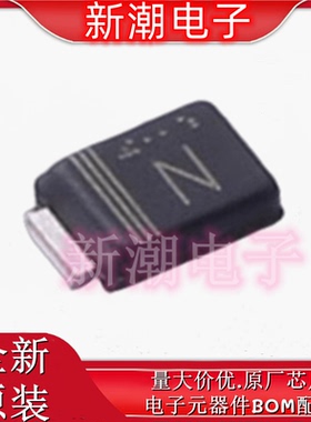 RB162VAM-20TR 20V1A 360mV肖特基二极管 SOD-323HE 全新原厂罗姆