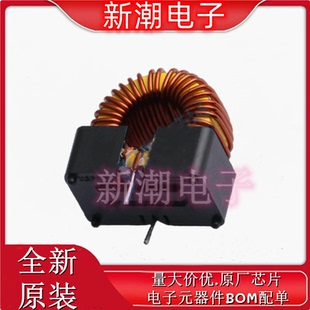 100uH 封装 SMD 普思 功率电感 全新原厂PULSE 92108KNL