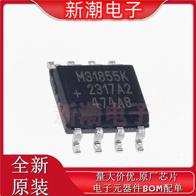 MAX31855KASA+T ADC/DAC-专用型 封装SO-8 全新原厂(美信)