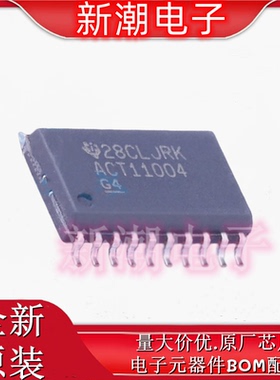 74ACT11004DW 11004 六路反相器 封装SOP-20 全新原厂TI(德州)