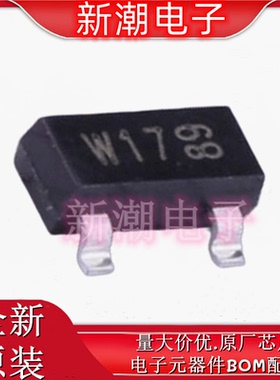 PDTC124ET,215 100mA 50V 数字晶体管 TO-236AB 全新原厂(安世)