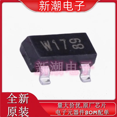 PDTC124ET,215 100mA 50V 数字晶体管 TO-236AB 全新原厂(安世)
