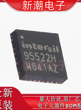 ISL95522HRZ 电池管理 封装QFN-32 全新原厂(瑞萨)/IDT