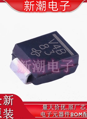 VSSB410S-E3/52T 100V 4A 770mV@4A 肖特基二极管 DO-214AA 原厂