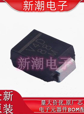 VSSB420S-M3/5BT 200V 1.8A 1.9V@4A 肖特基二极管 DO-214AA 原装