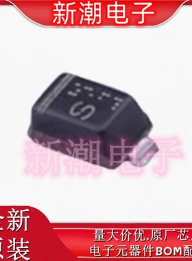 RB521SM-40T2R 40V 200mA 540mV 肖特基二极管 全新原厂罗姆
