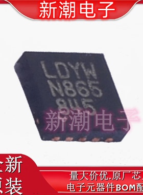 LT3757EDD#PBF DC-DC电源芯片 封装DFN-10 全新原厂ADI(亚德诺)