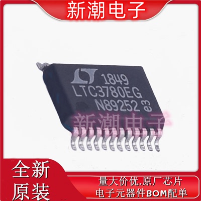 LTC3780EG#TRPBF DC-DC电源芯片 封装SSOP-24 全新原厂ADI