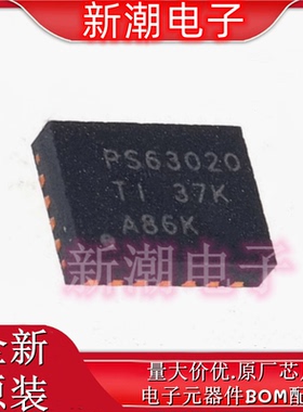 TPS65631DPDR TPS65631 LED驱动 封装WSON-12 全新原厂TI(德州)