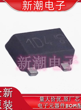 ZXTN07045EFFTA 丝印1D4 封装SOT223 NPN 45V 4A 三极管 原厂美台