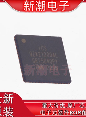 9ZX21200AKLF 时钟缓冲器/驱动器/分配器 封装QFN-56 原厂(瑞萨