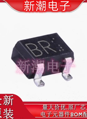 2SC4081T106R SOT323 NPN 50V 150mA 三极管(BJT) 全新原厂罗姆