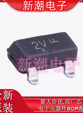 MMBTA64LT1G 丝印2V 封装 SOT-23 达林顿管 全新原厂安森美