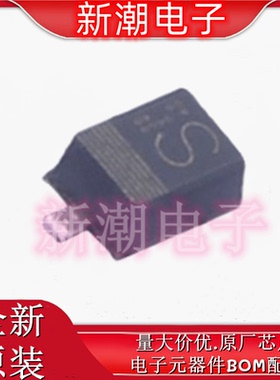RN771VTE-17 50V 50mA 1V 通用二极管 SOD-323FL 全新原厂罗姆