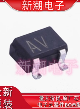 DA114T106 丝印AV SOT-323 80V 100mA 开关二极管 全新原厂罗姆