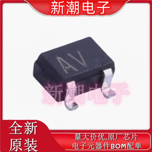 DA114T106 丝印AV SOT-323 80V 100mA 开关二极管 全新原厂罗姆