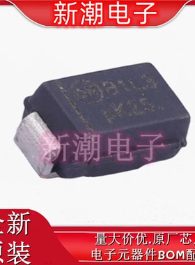 MBRA130LT3G 30V 1A 410mV肖特基二极管 DO-214AC 全新原厂安森美