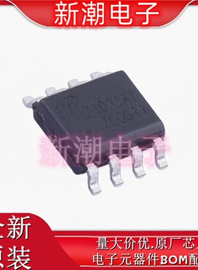 AOZ1031AI DC-DC电源芯片 SOP-8 全新原厂AOS/万代