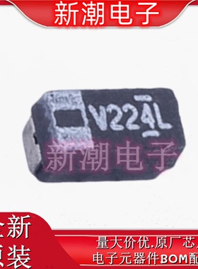 293D224X9035A2TE3 220nF±10%35V 钽电容 A-3216 全新原厂(威世