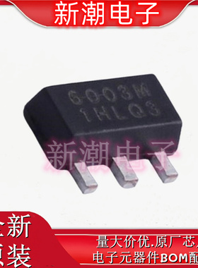 NCE6003M N沟道 60V 3A 场效应管 封装SOT-89 全新原厂新洁能