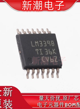 LM339BIPWR 339BIPWR 比较器 封装TSSOP-14 全新原厂TI(德州)